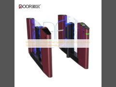 بوابة سرعة سريعة بخيارات ألوان متعددة مع تقنية موجة جيبية لمحرك مؤازر