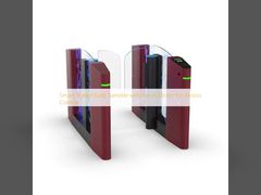 محولات البوابة الذكية السريعة مع محرك سيرفو لتحكم الوصول