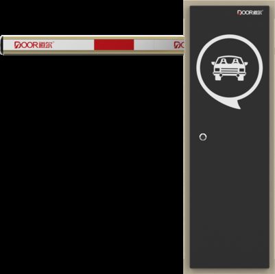 Intelligent Parking Barrier Gate