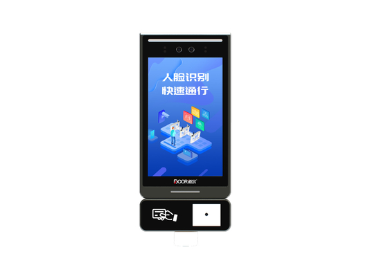 8 بوصات IP66 QR Code التعرف على الوجه البيومتري بدون لمس محطة التحكم في الوصول لسهولة الوصول والسرعة